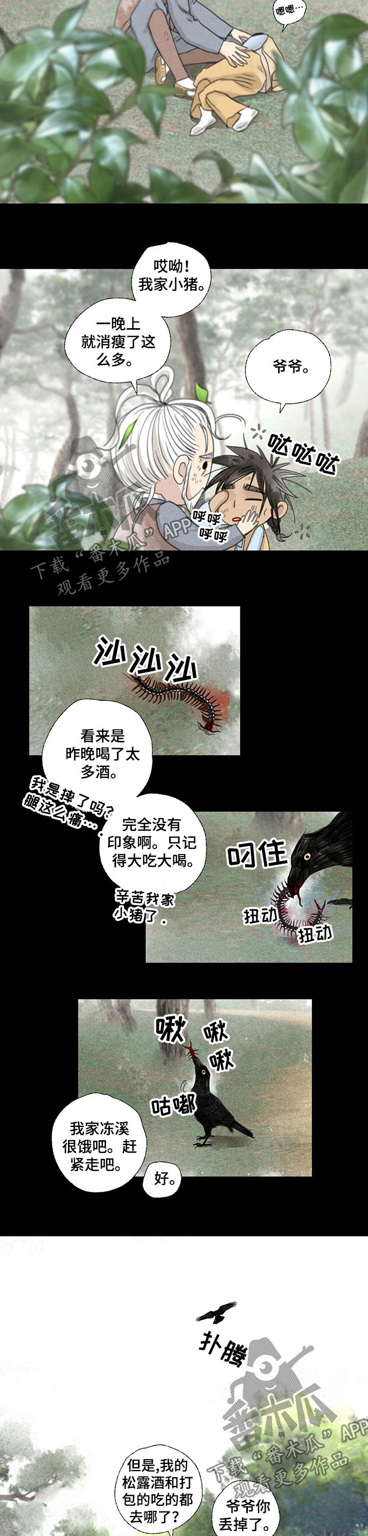 9.jpg