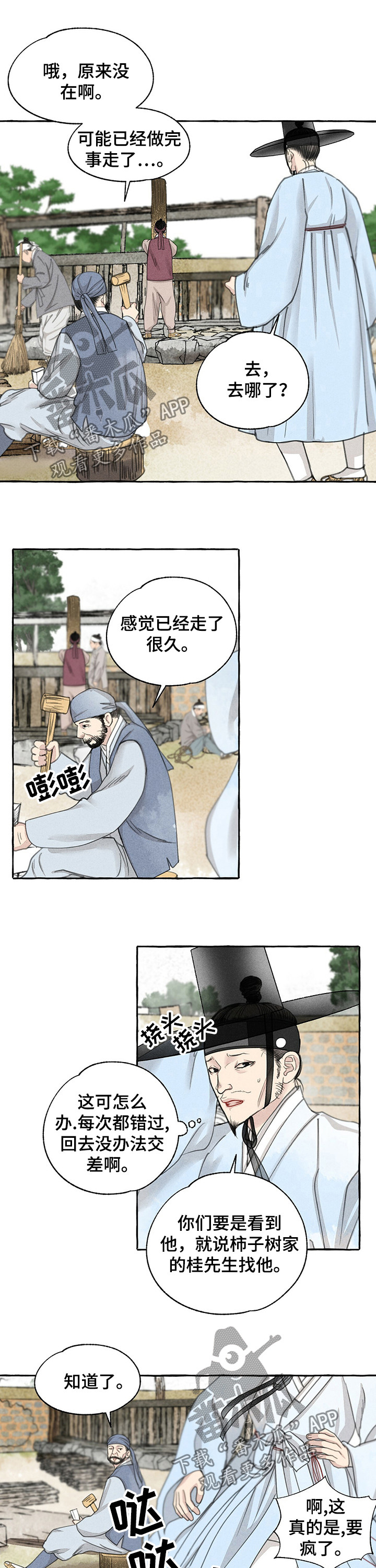 7.jpg