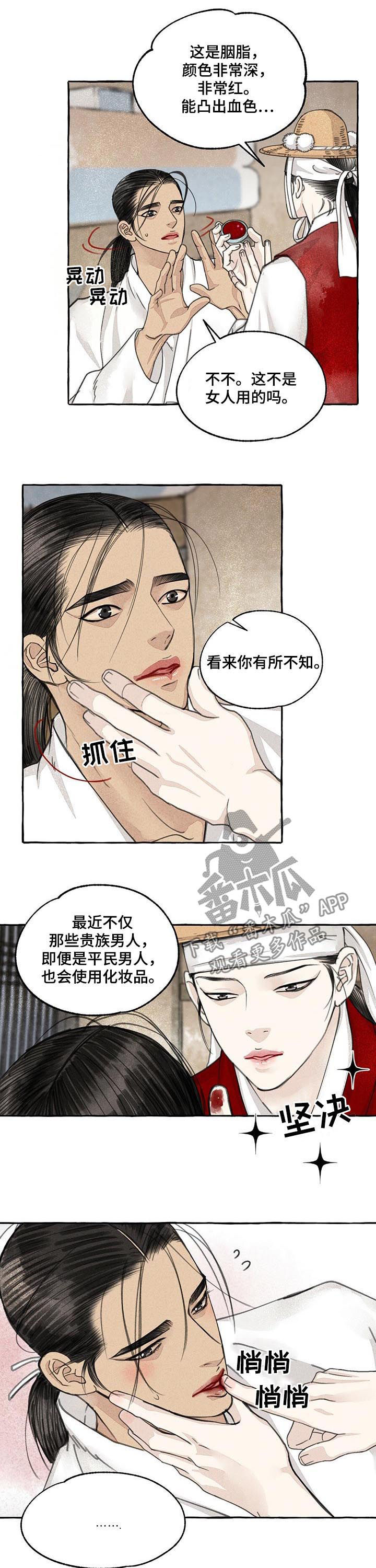 6.jpg