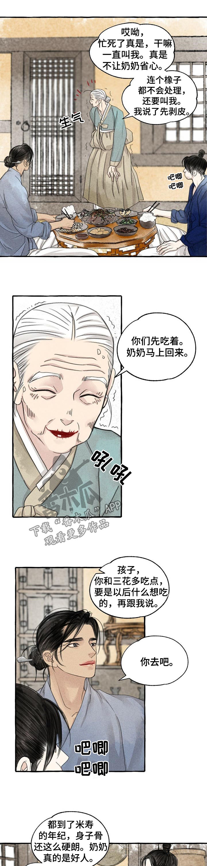 6.jpg