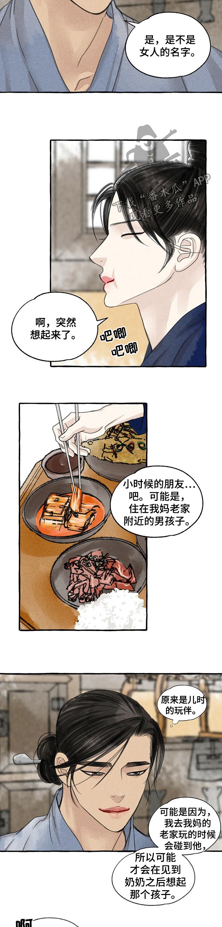 8.jpg