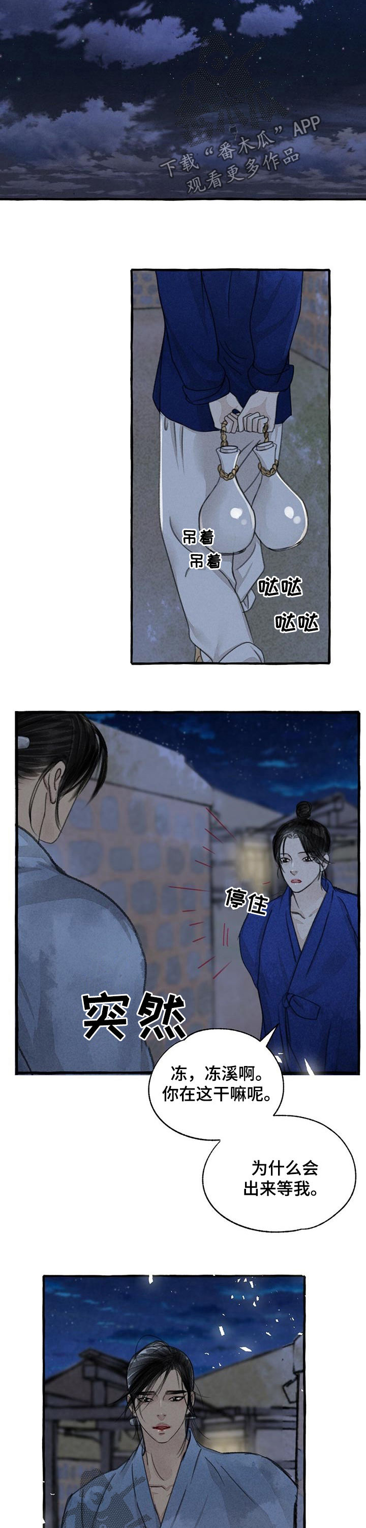 9.jpg