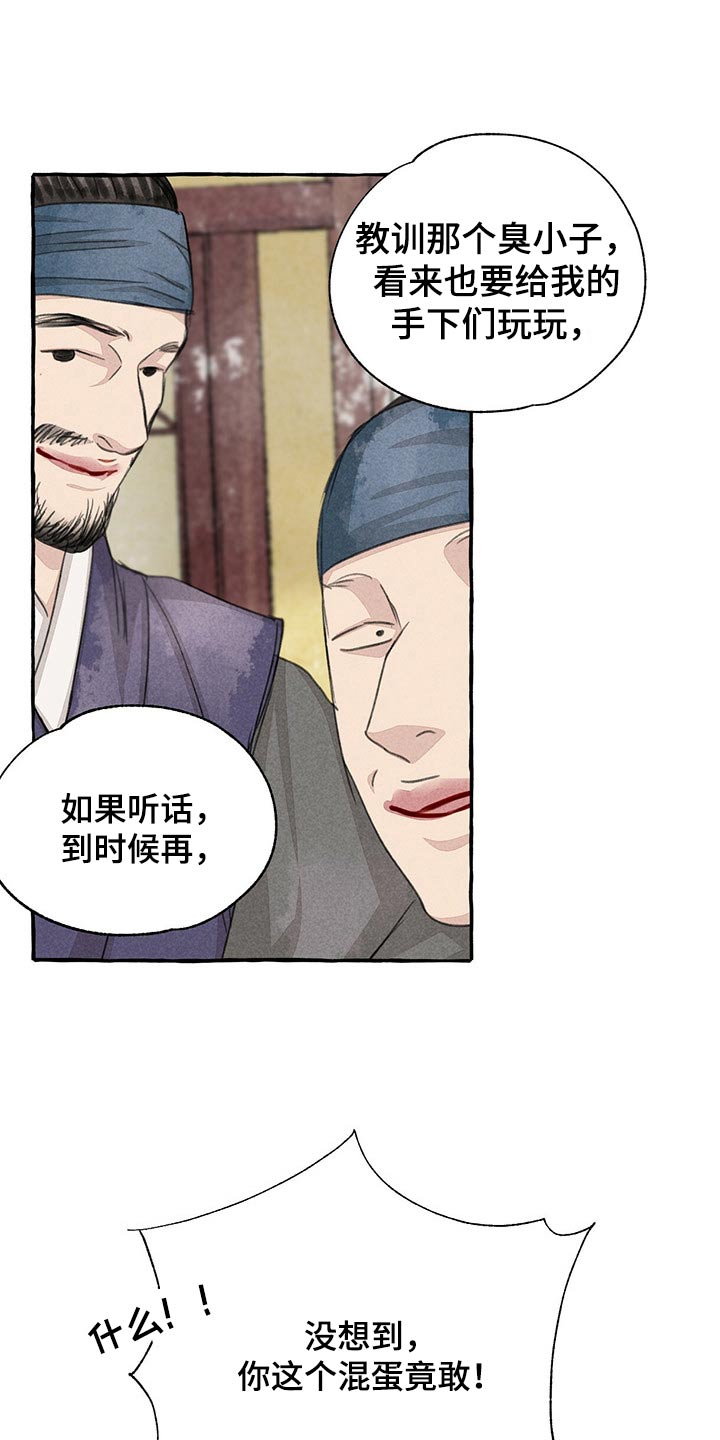 24.jpg