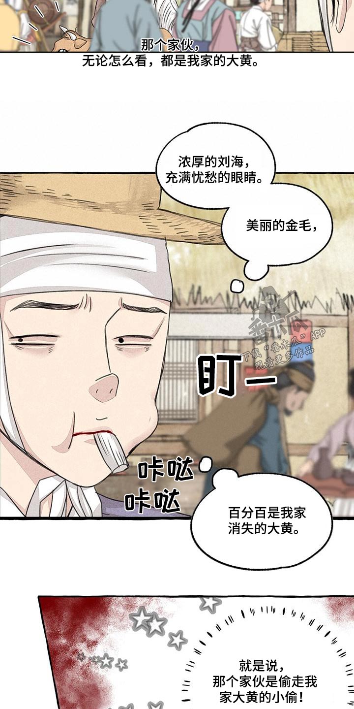 18.jpg