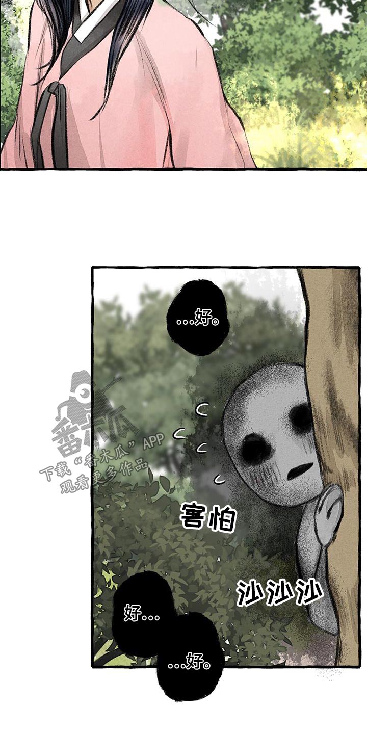 18.jpg