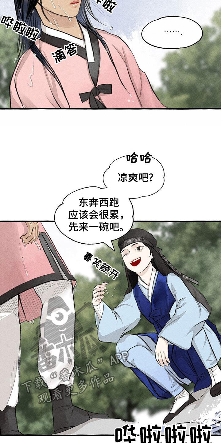 15.jpg