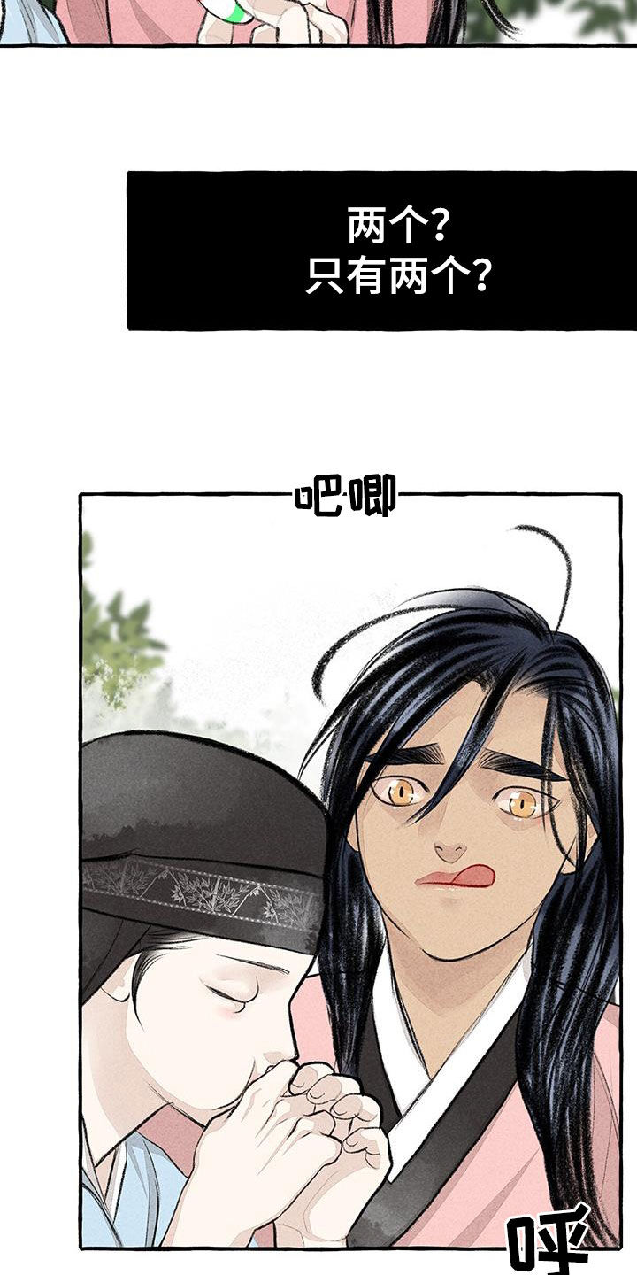 18.jpg