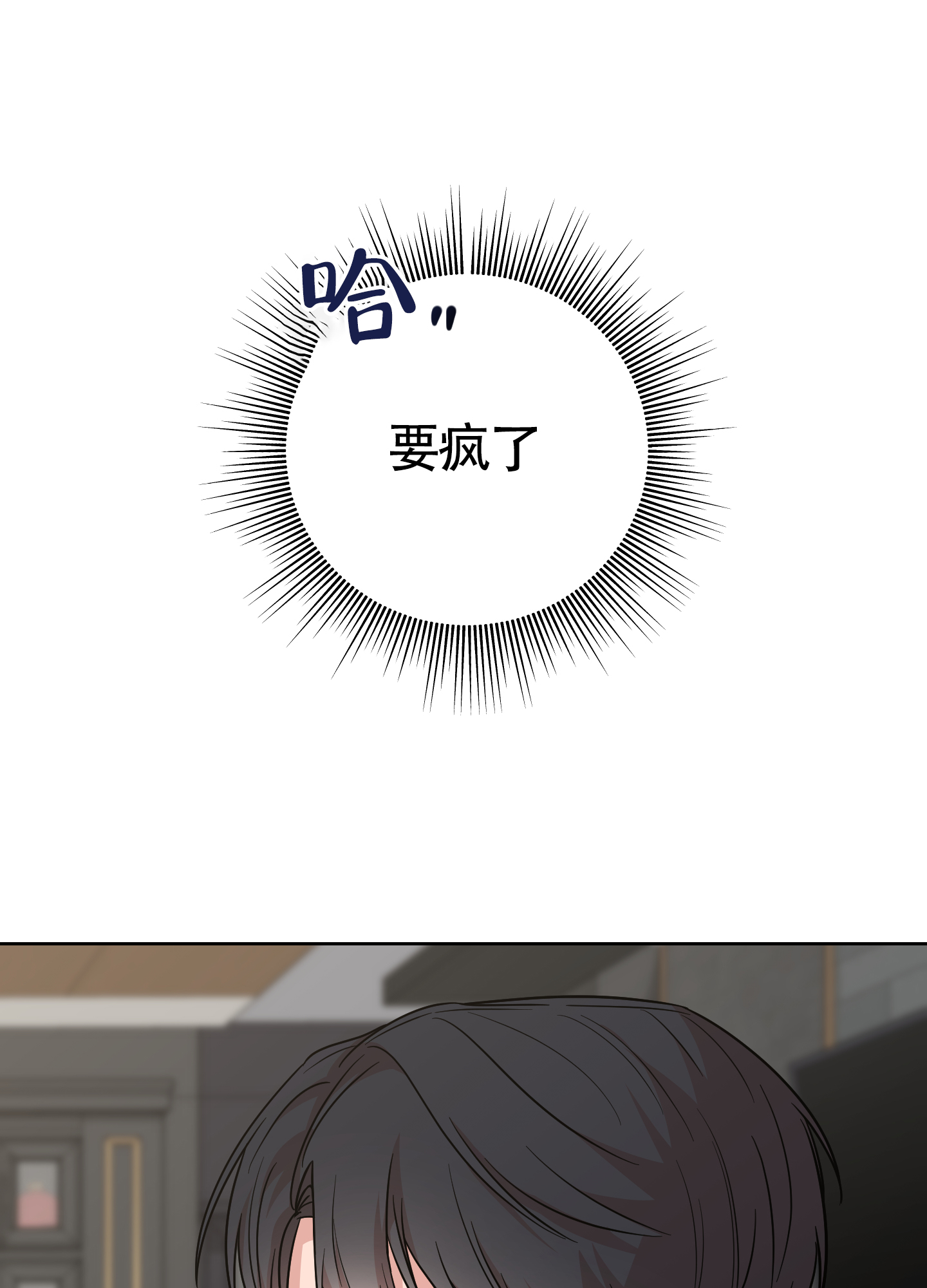 54.jpg