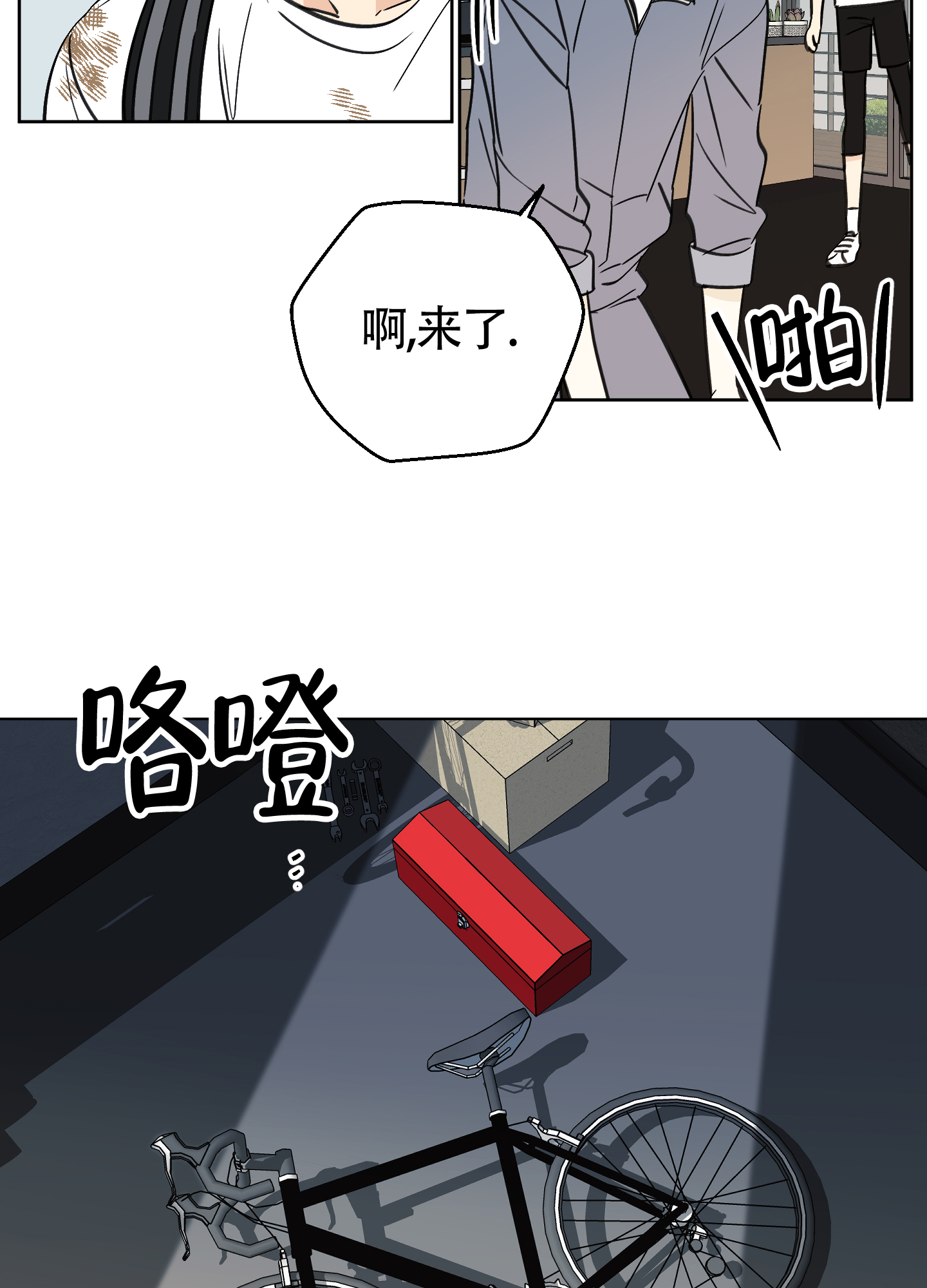 8.jpg