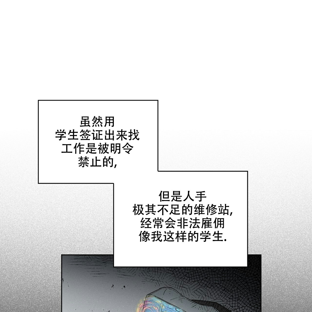 54.jpg