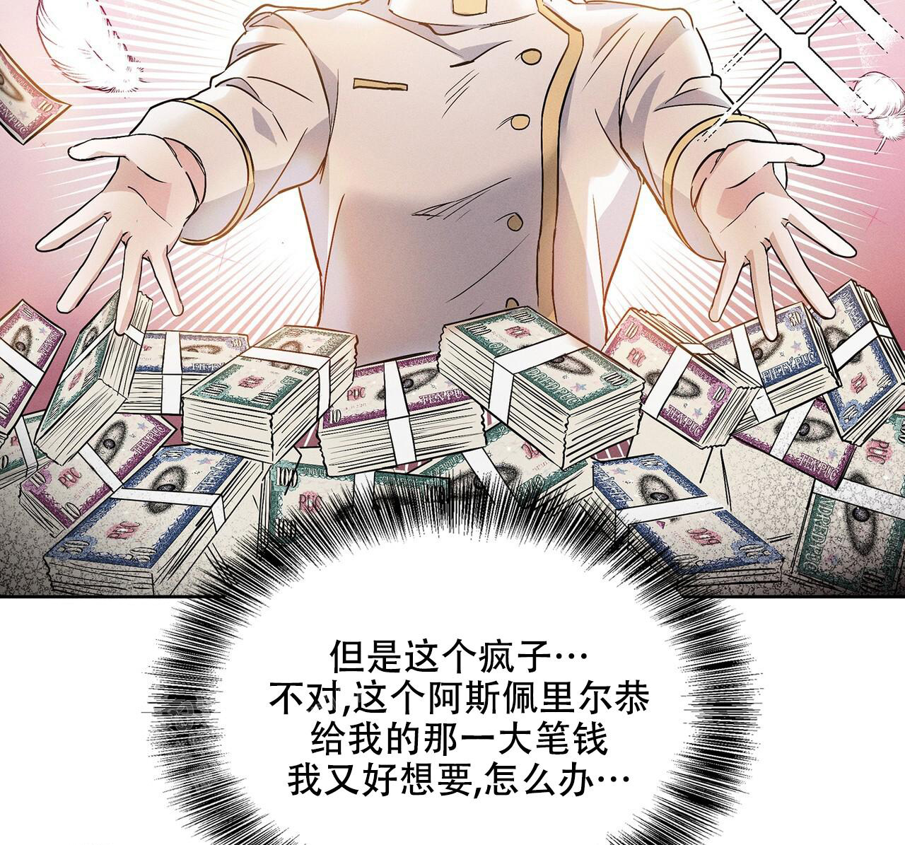 45.jpg
