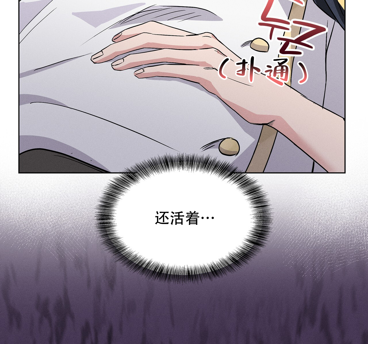 36.jpg