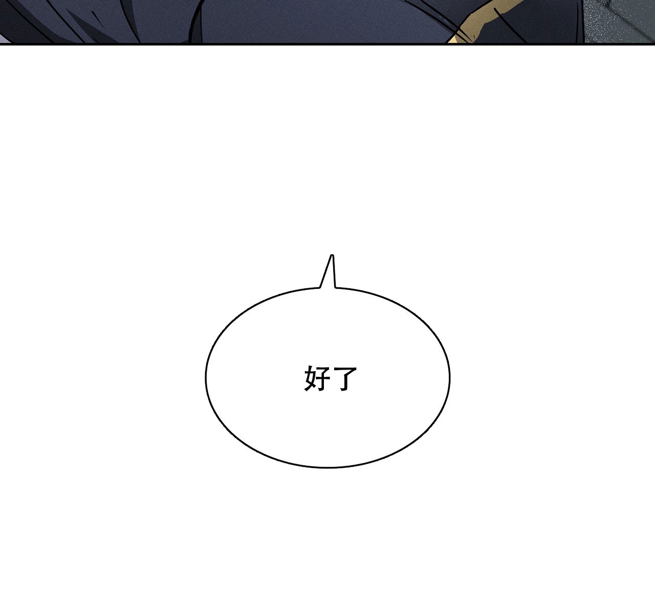 54.jpg