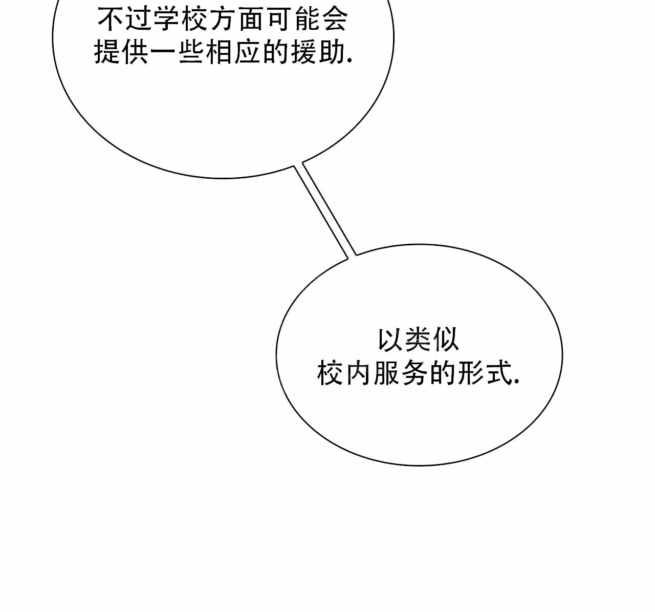 70.jpg