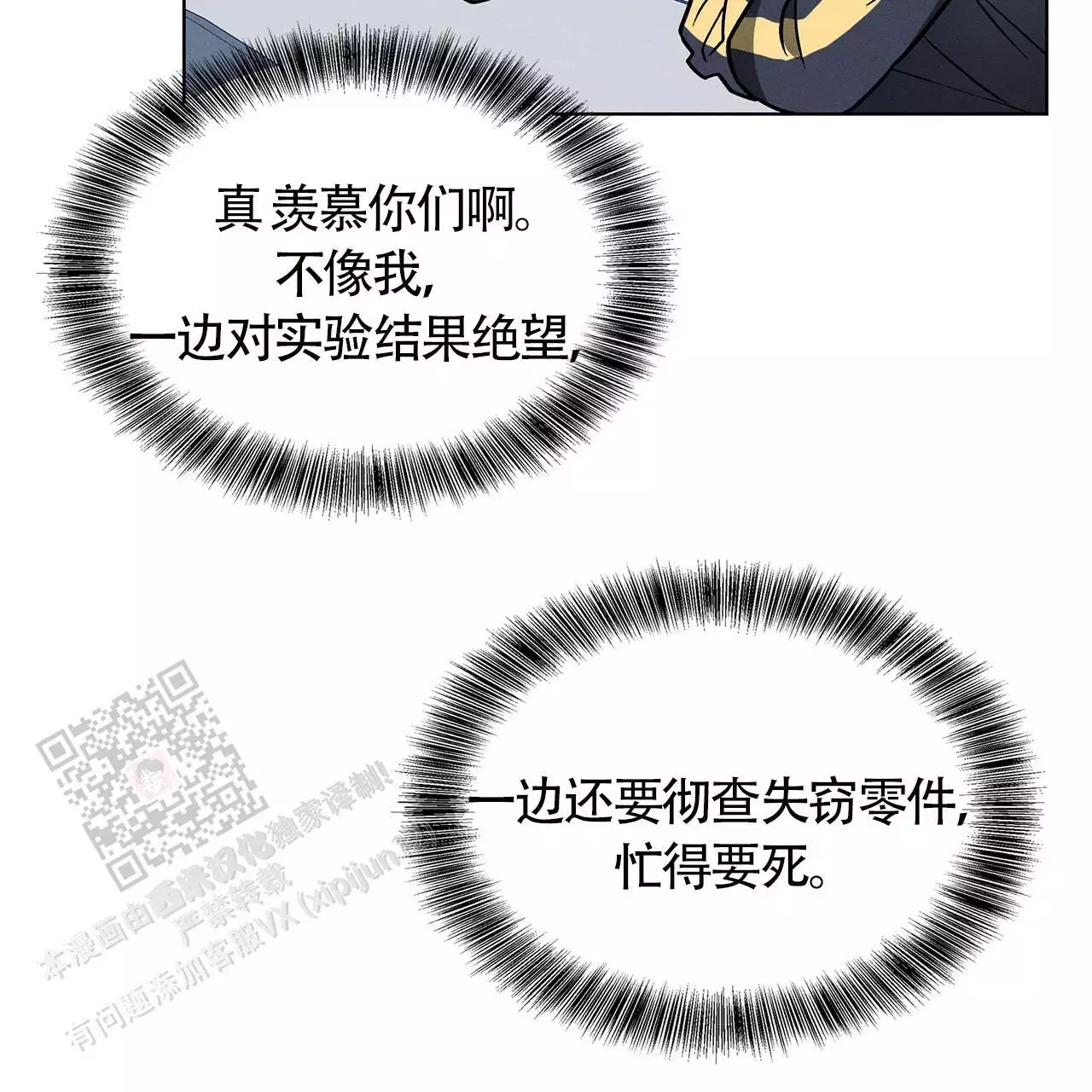 81.jpg
