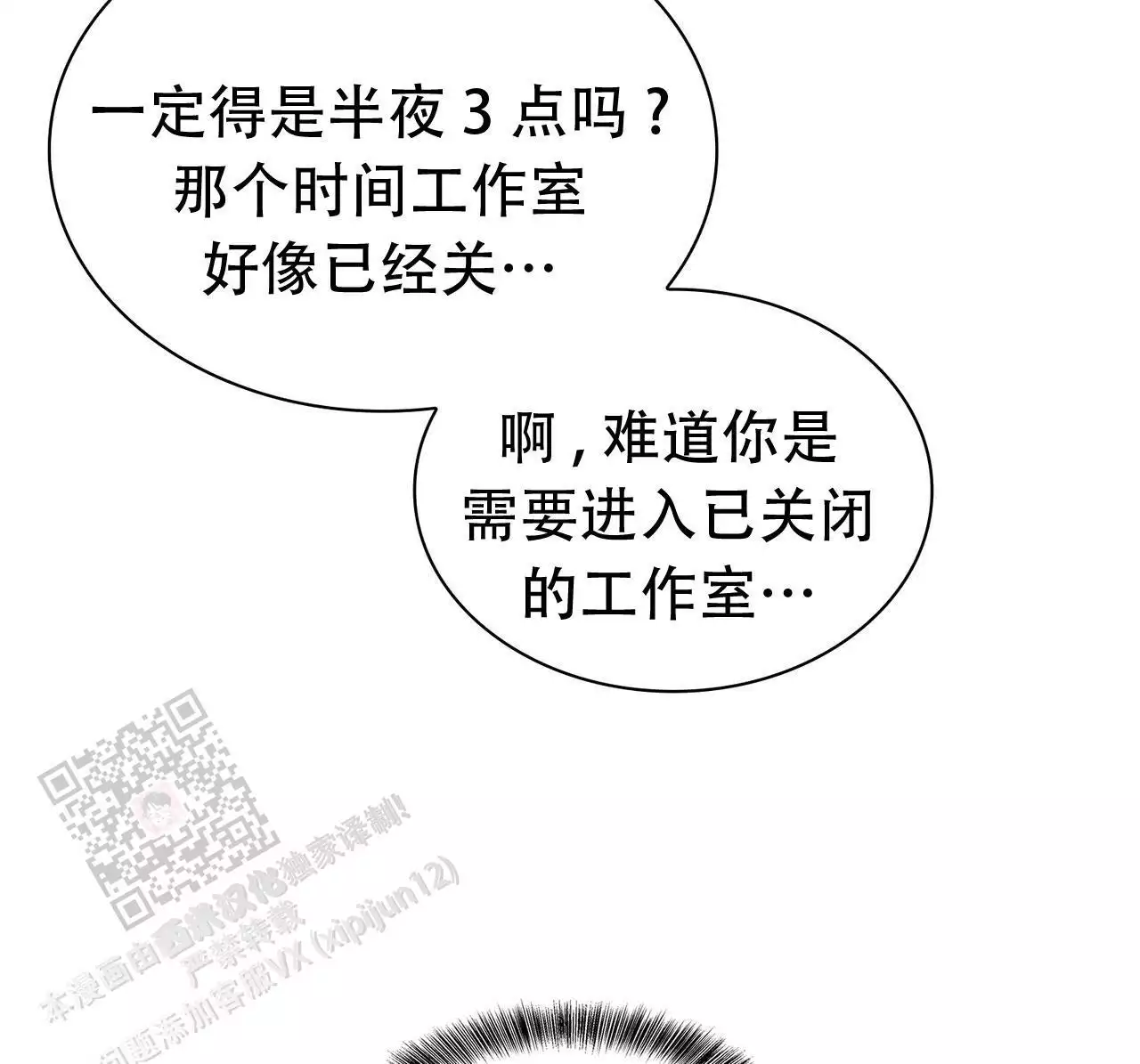 65.jpg