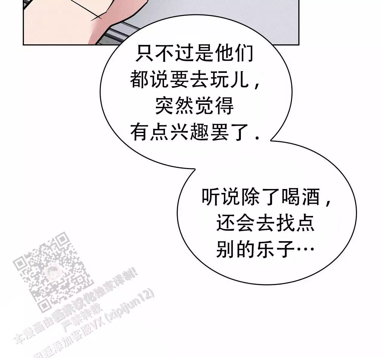 51.jpg