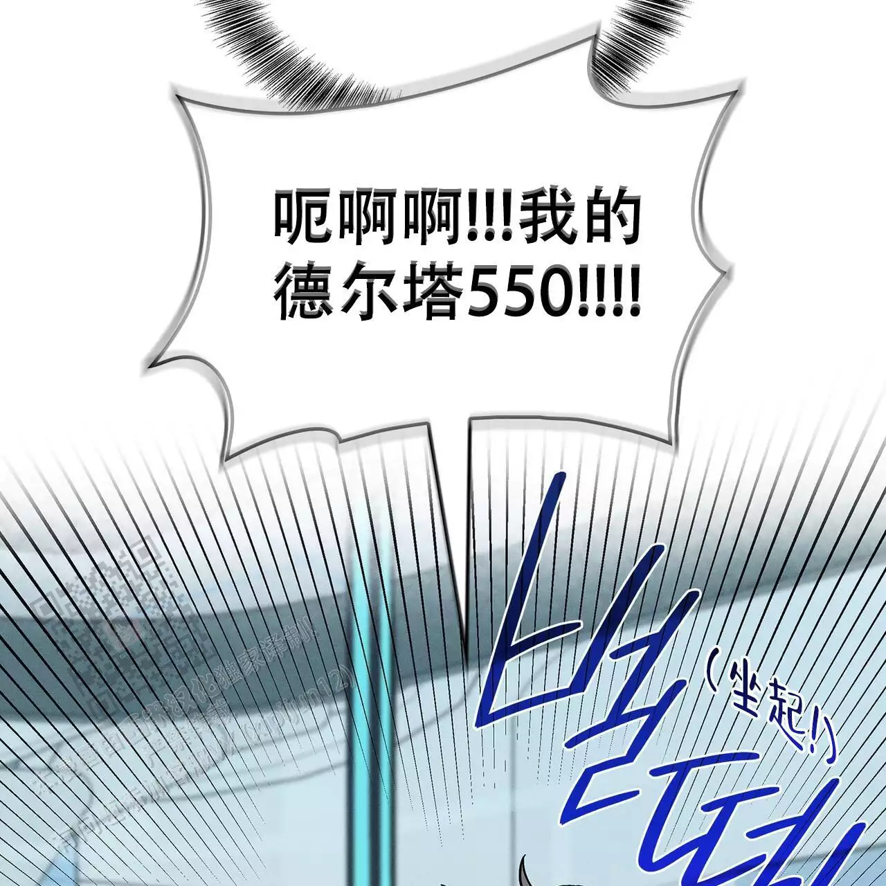 70.jpg