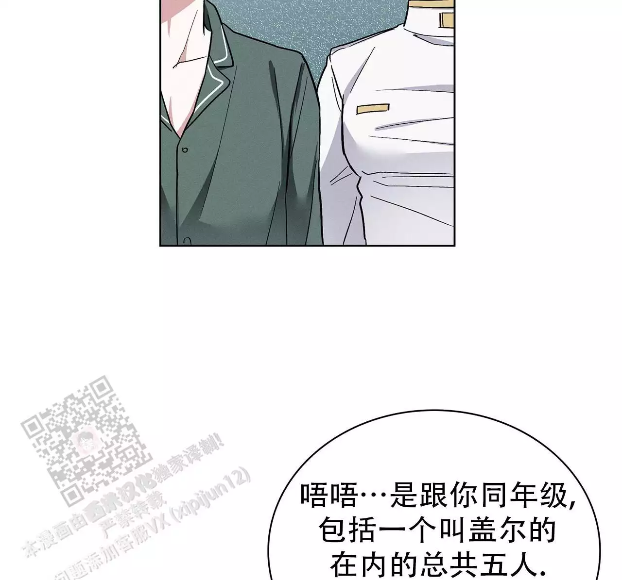 42.jpg