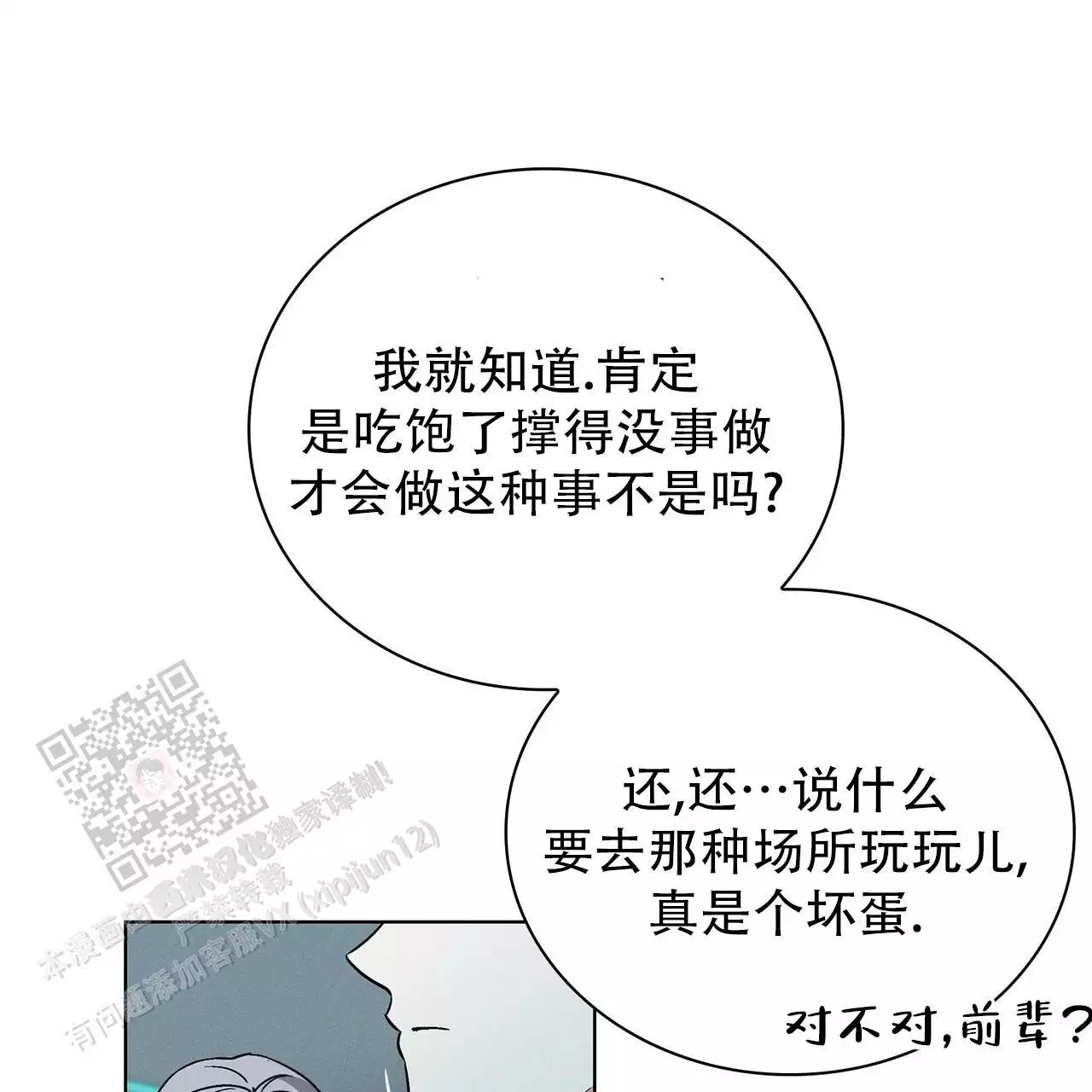 60.jpg