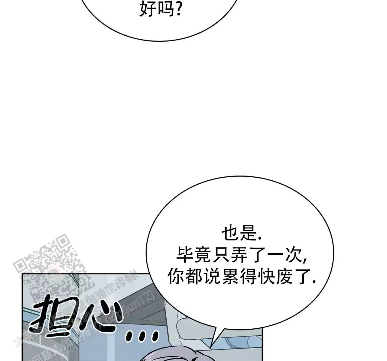 44.jpg