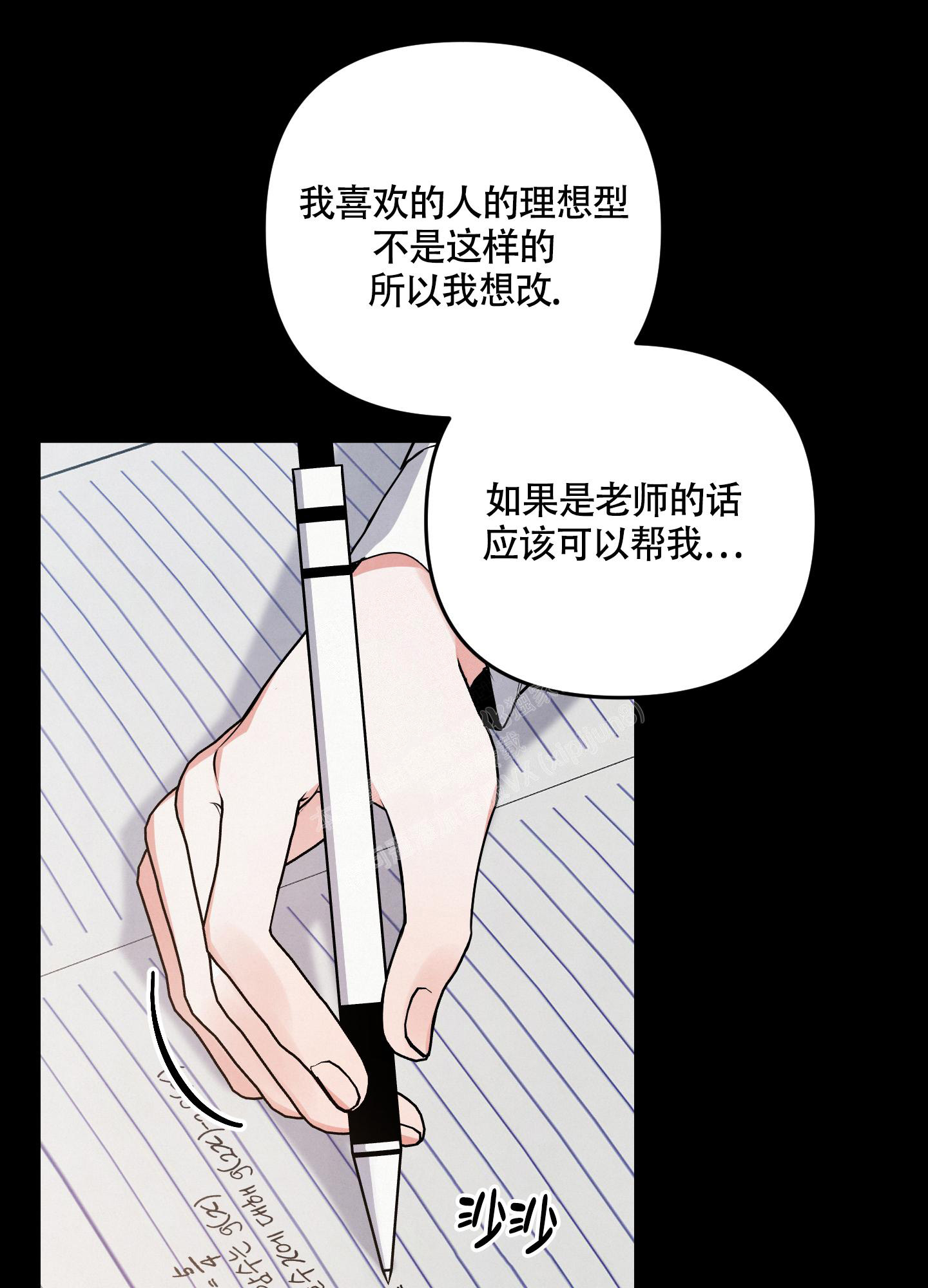 37.jpg