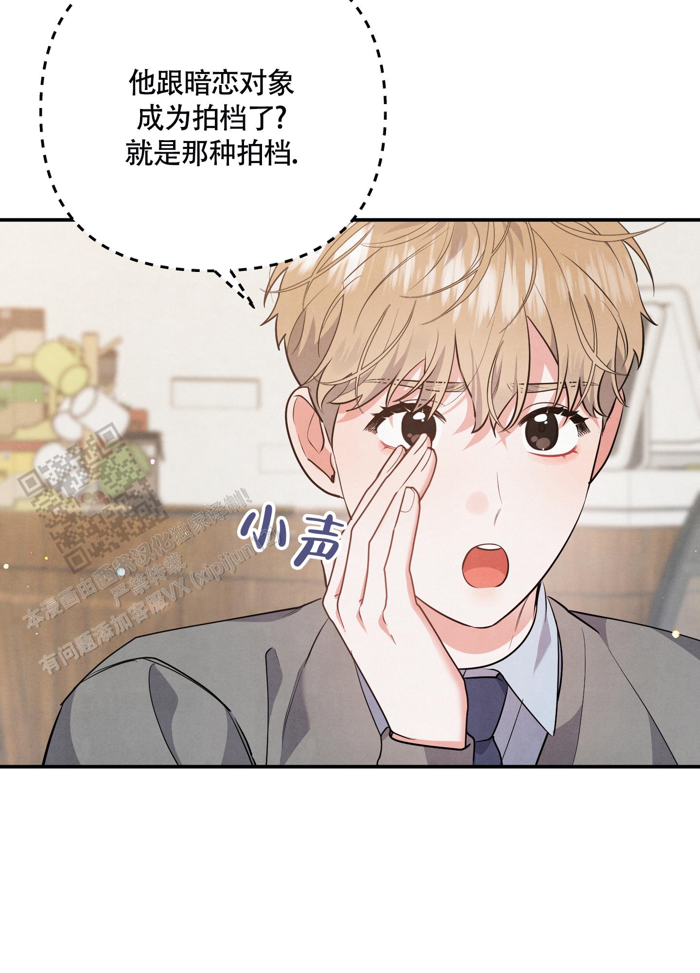 38.jpg