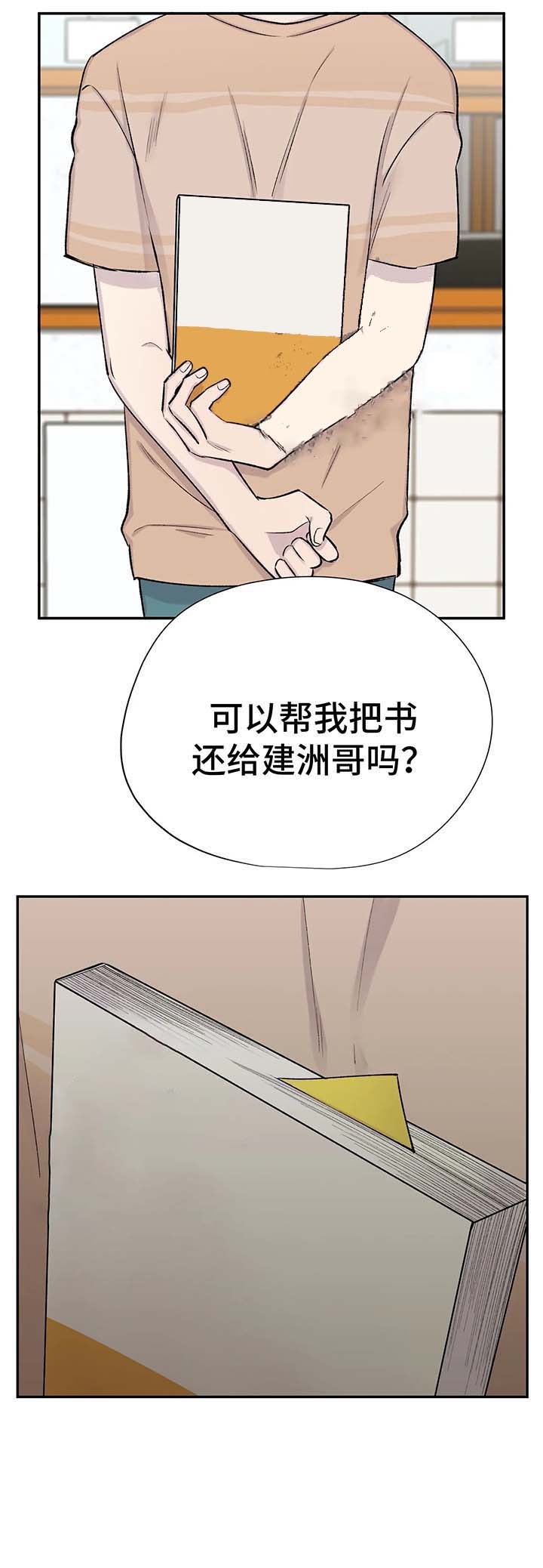 12.jpg