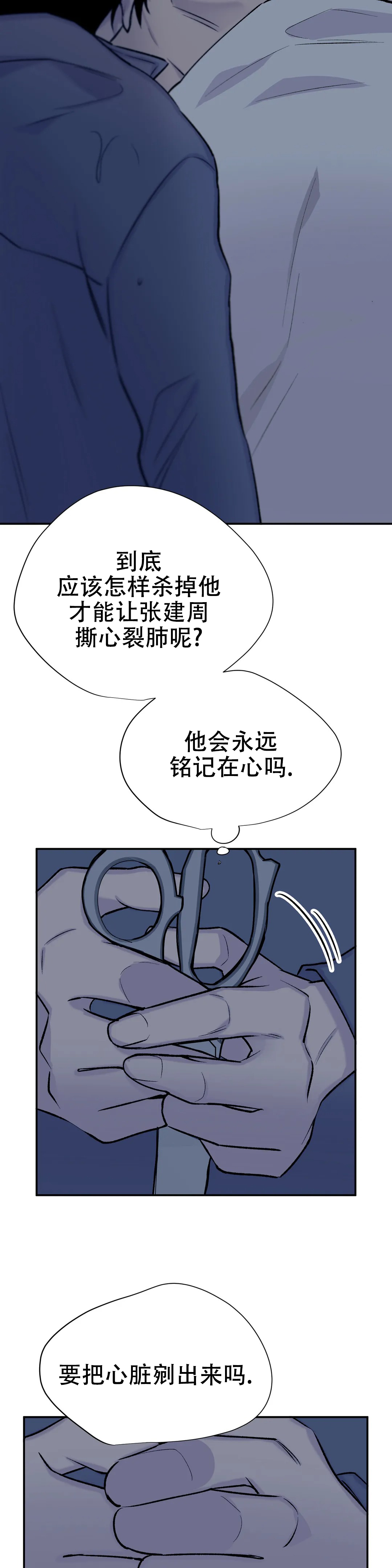 23.jpg