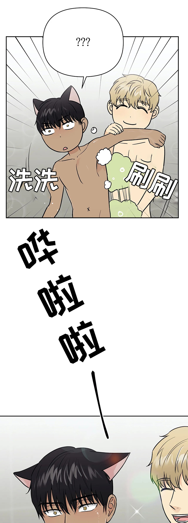 2.jpg