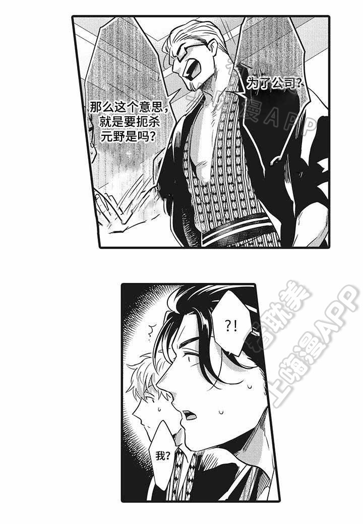 13.jpg