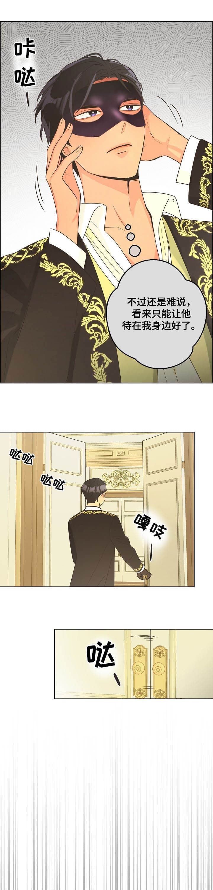7.jpg