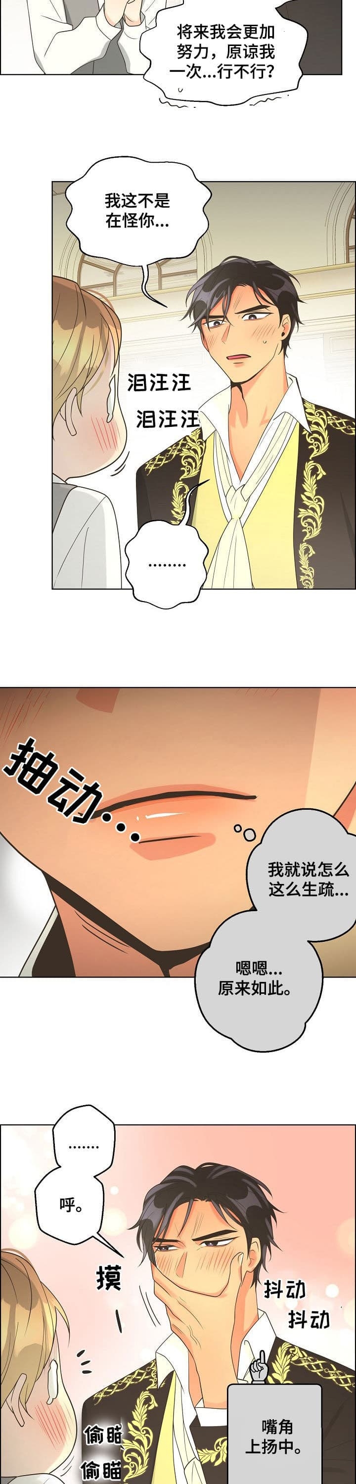 3.jpg