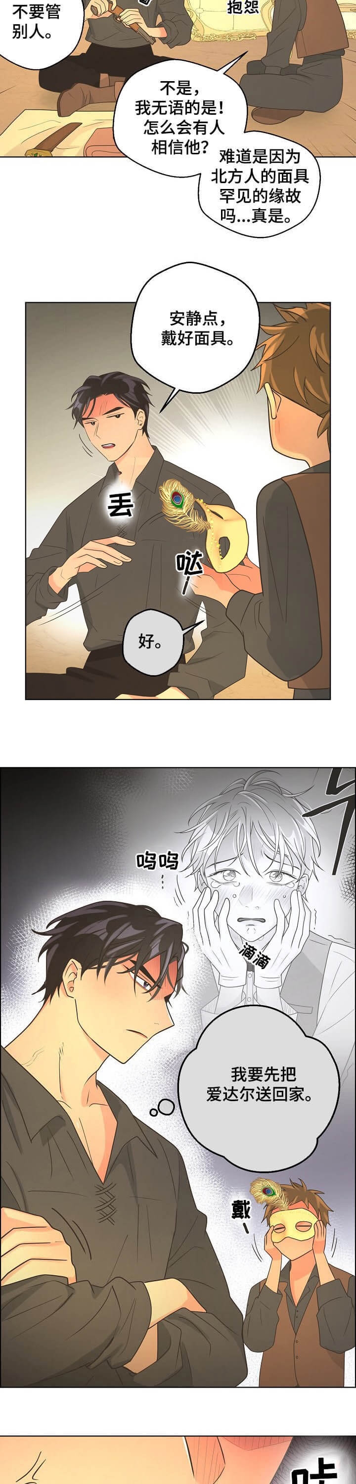 3.jpg