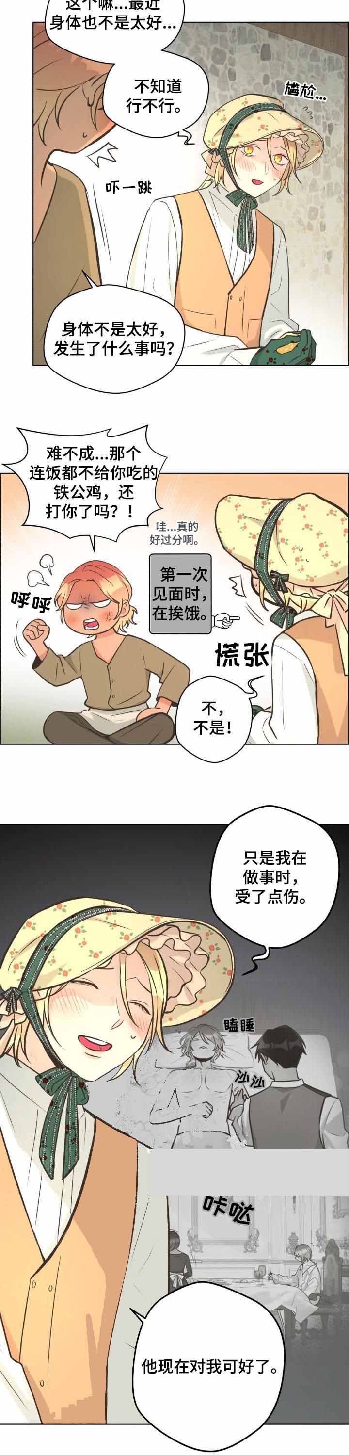 2.jpg