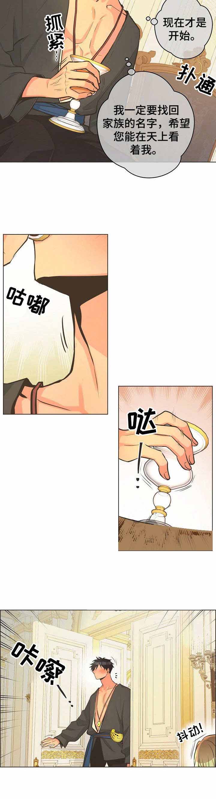 7.jpg