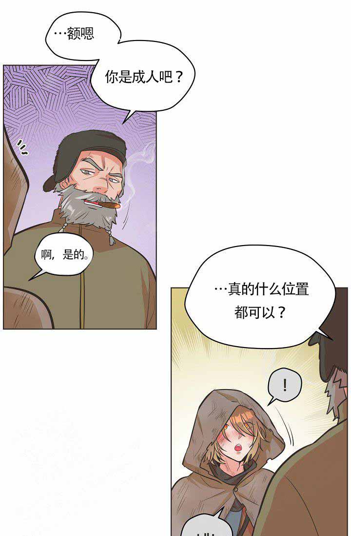 16.jpg