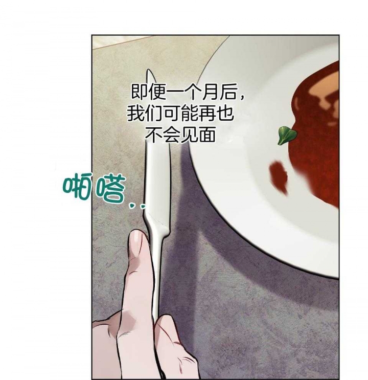 43.jpg