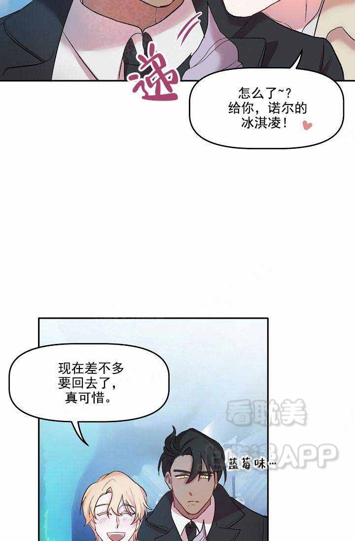 29.jpg