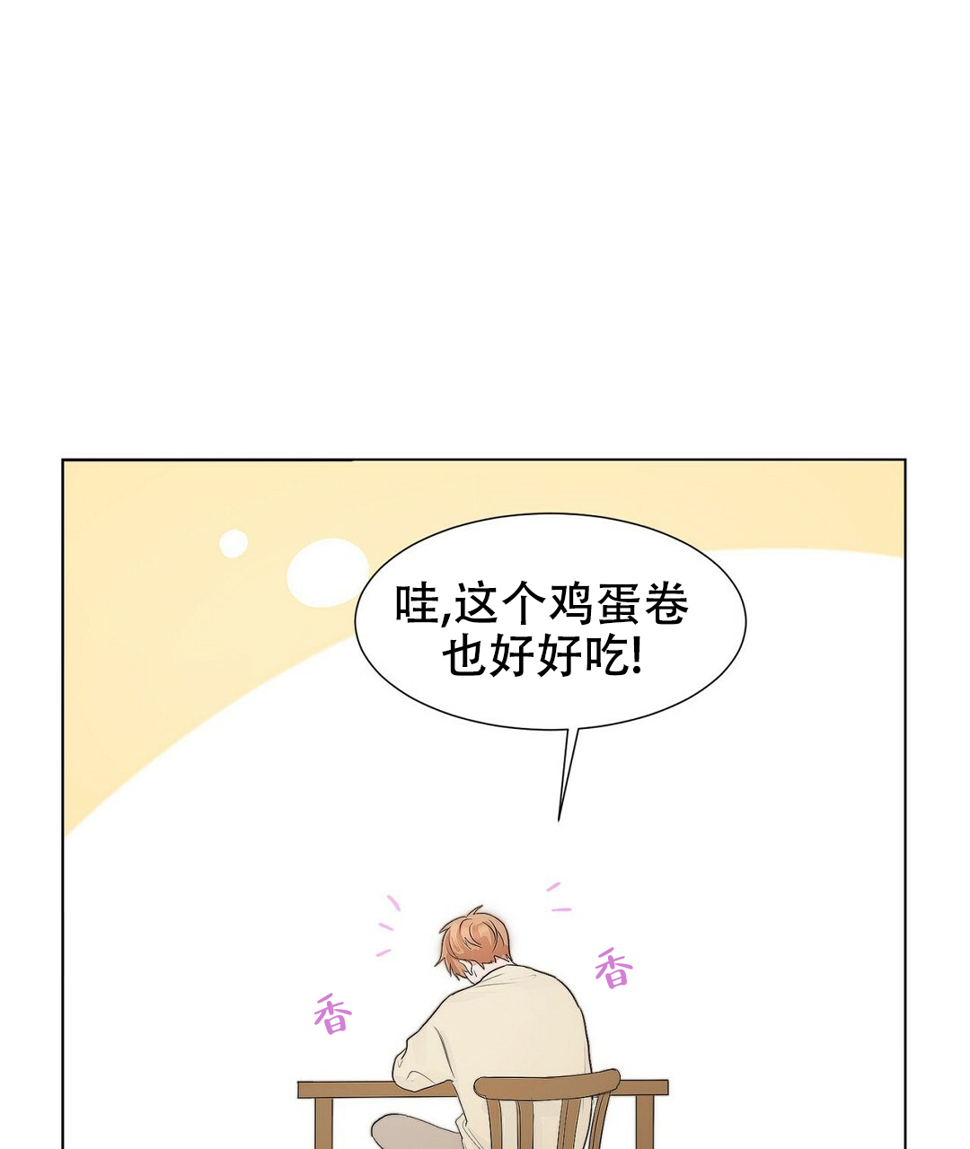 105.jpg