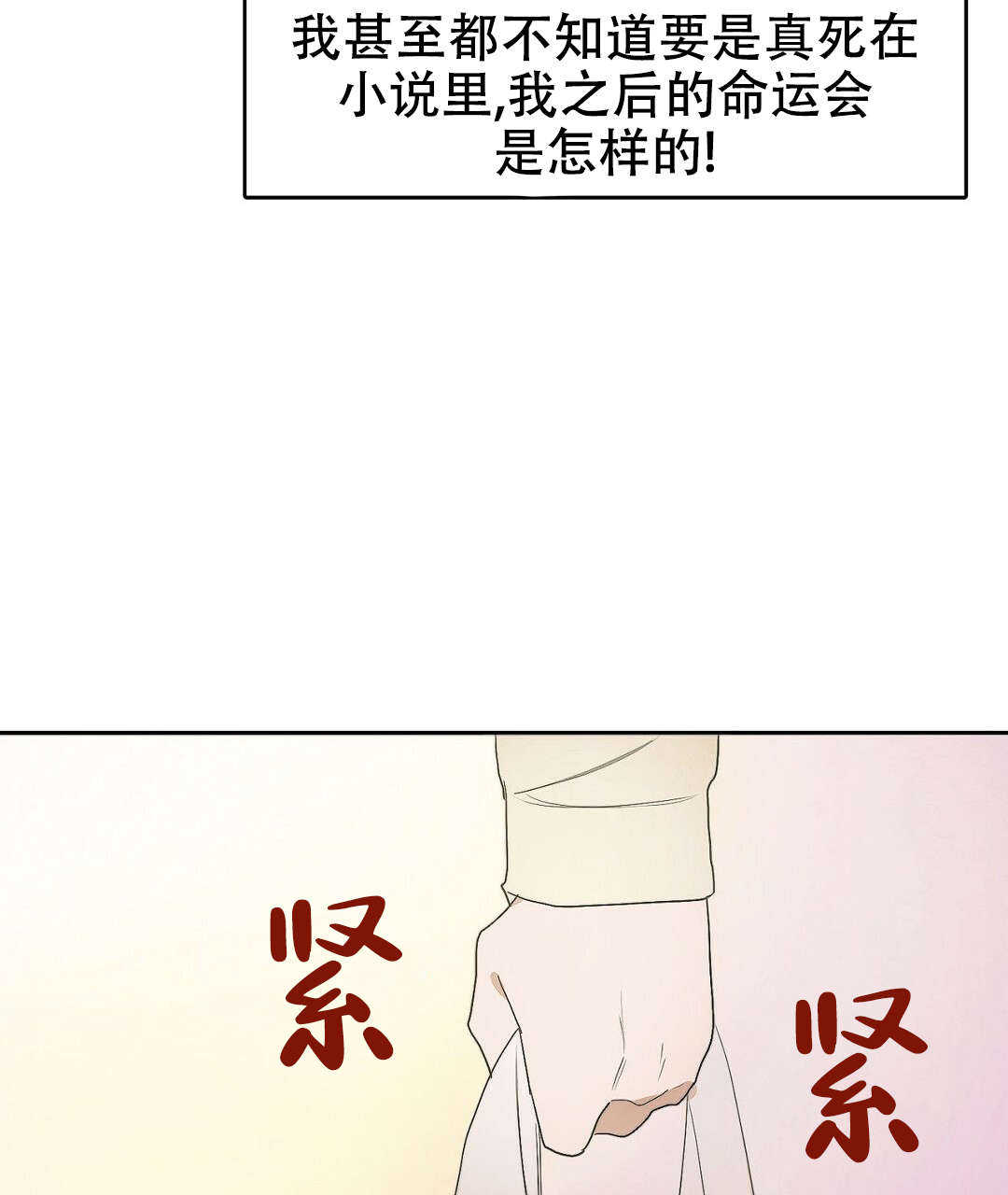 102.jpg