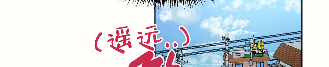 97.jpg