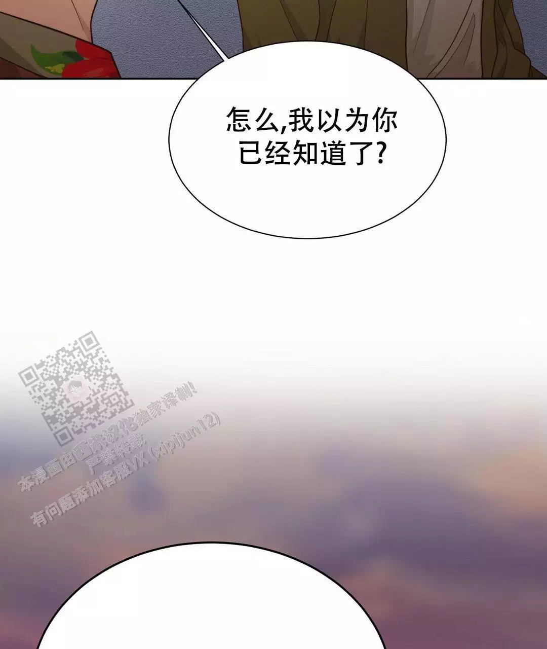 109.jpg