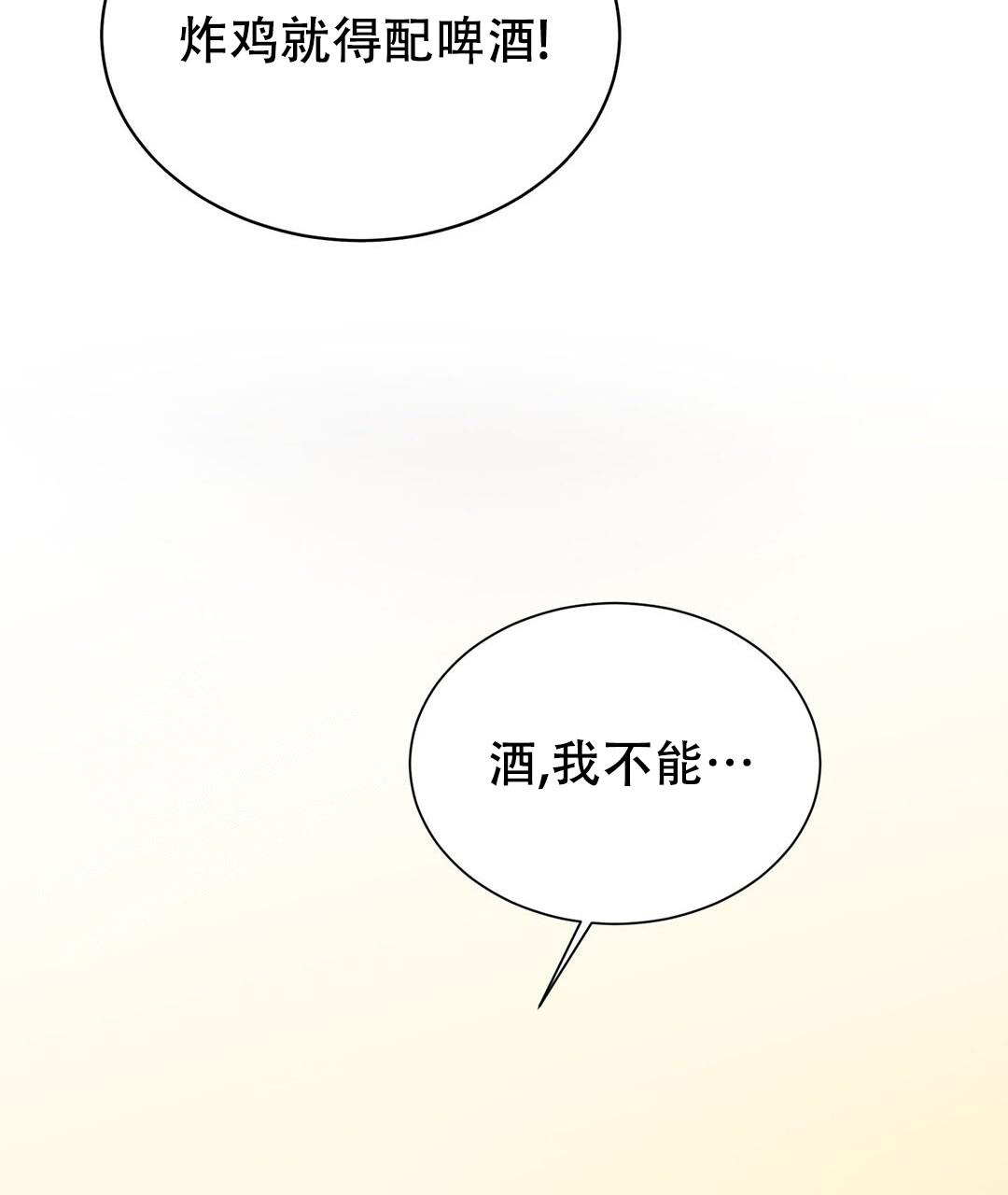 88.jpg