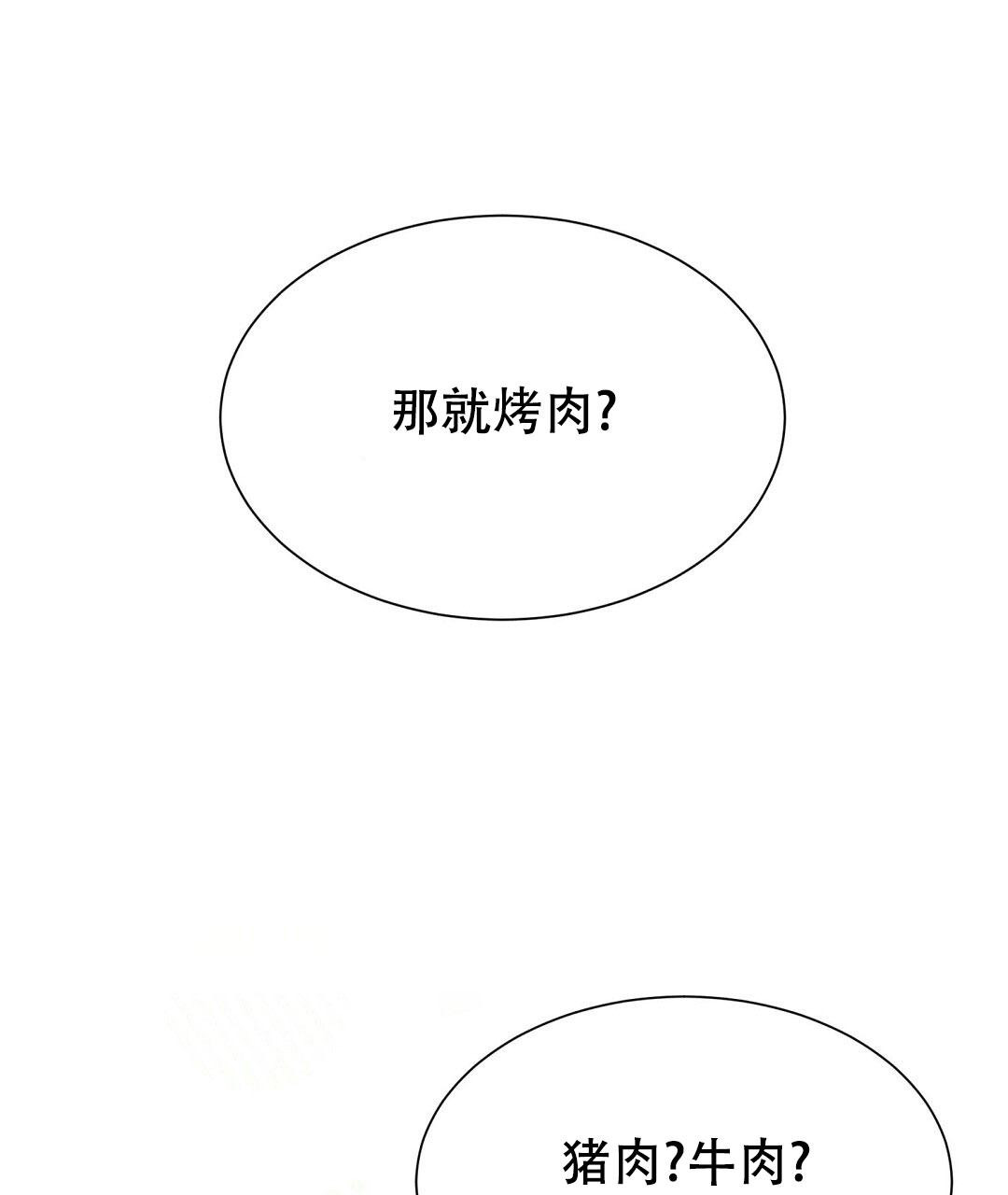 87.jpg