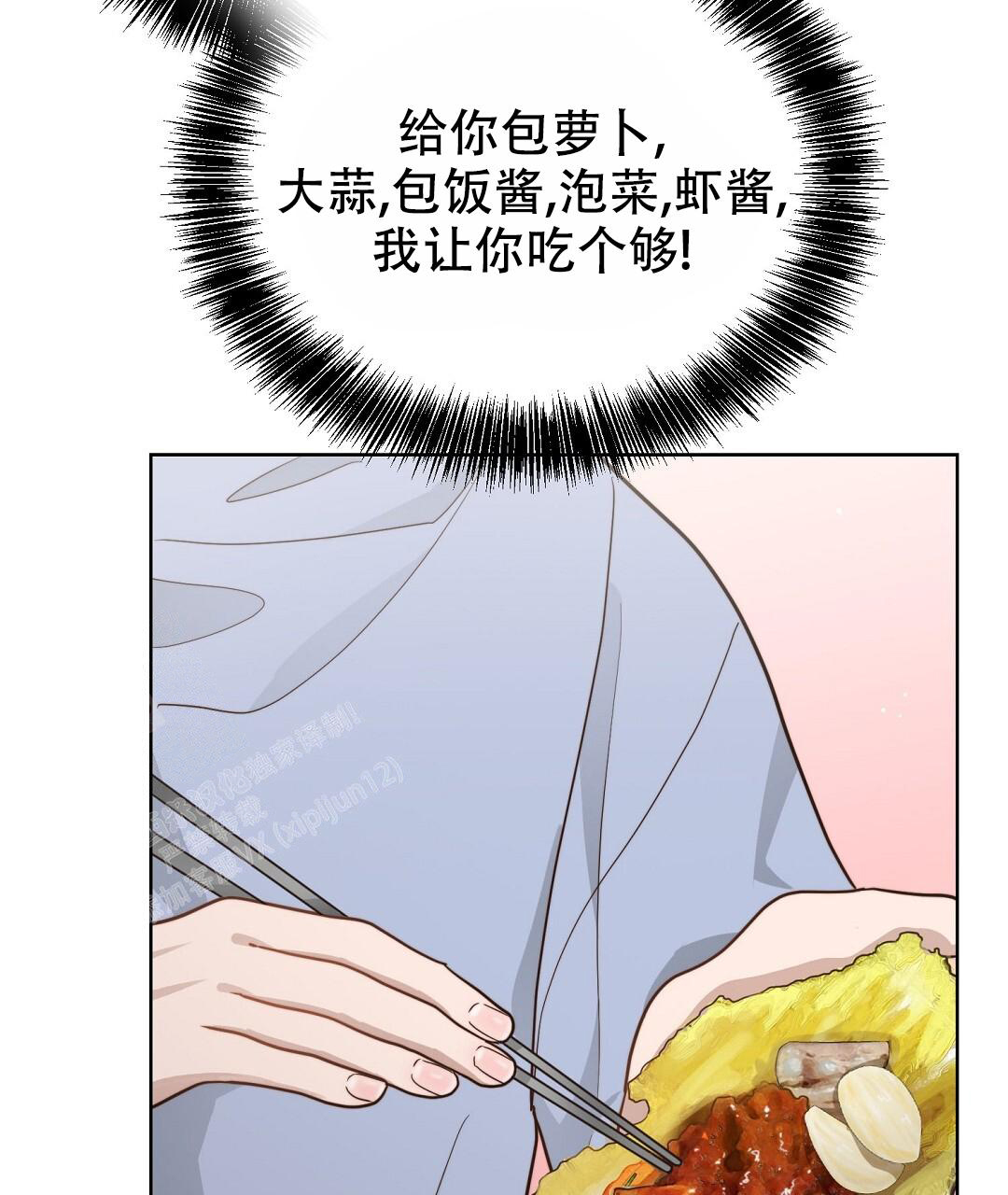 71.jpg