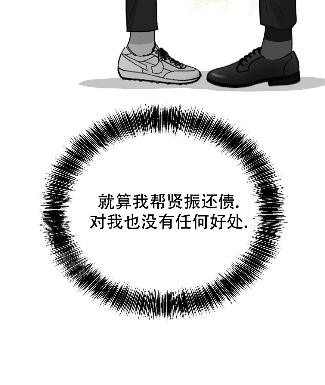 87.jpg