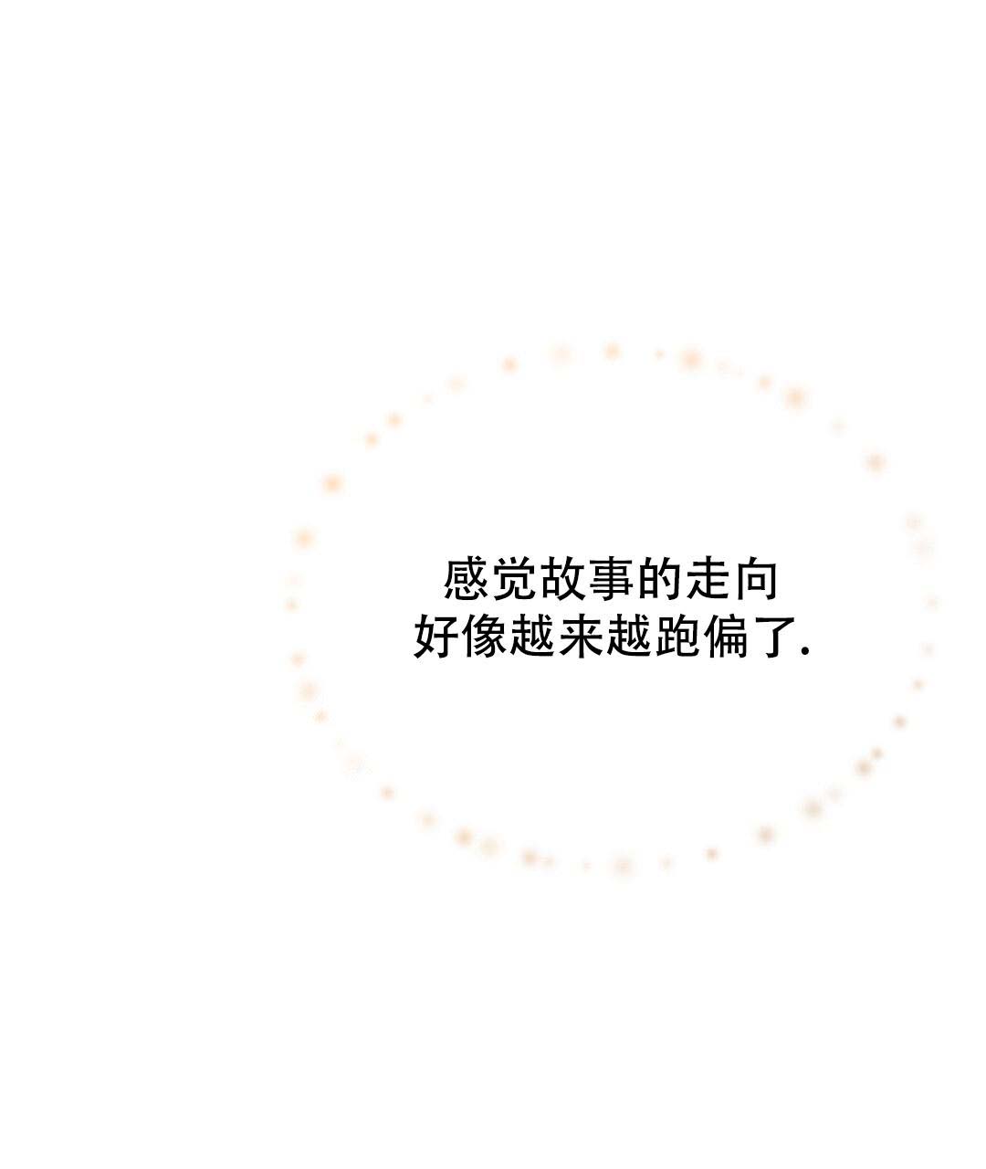 85.jpg