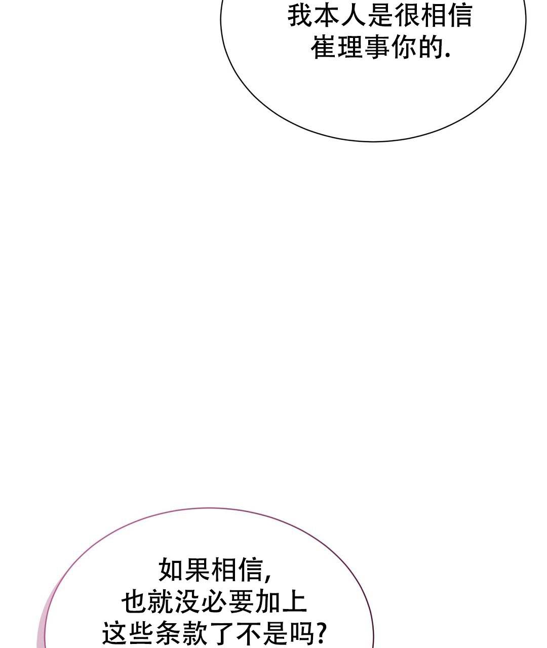 97.jpg