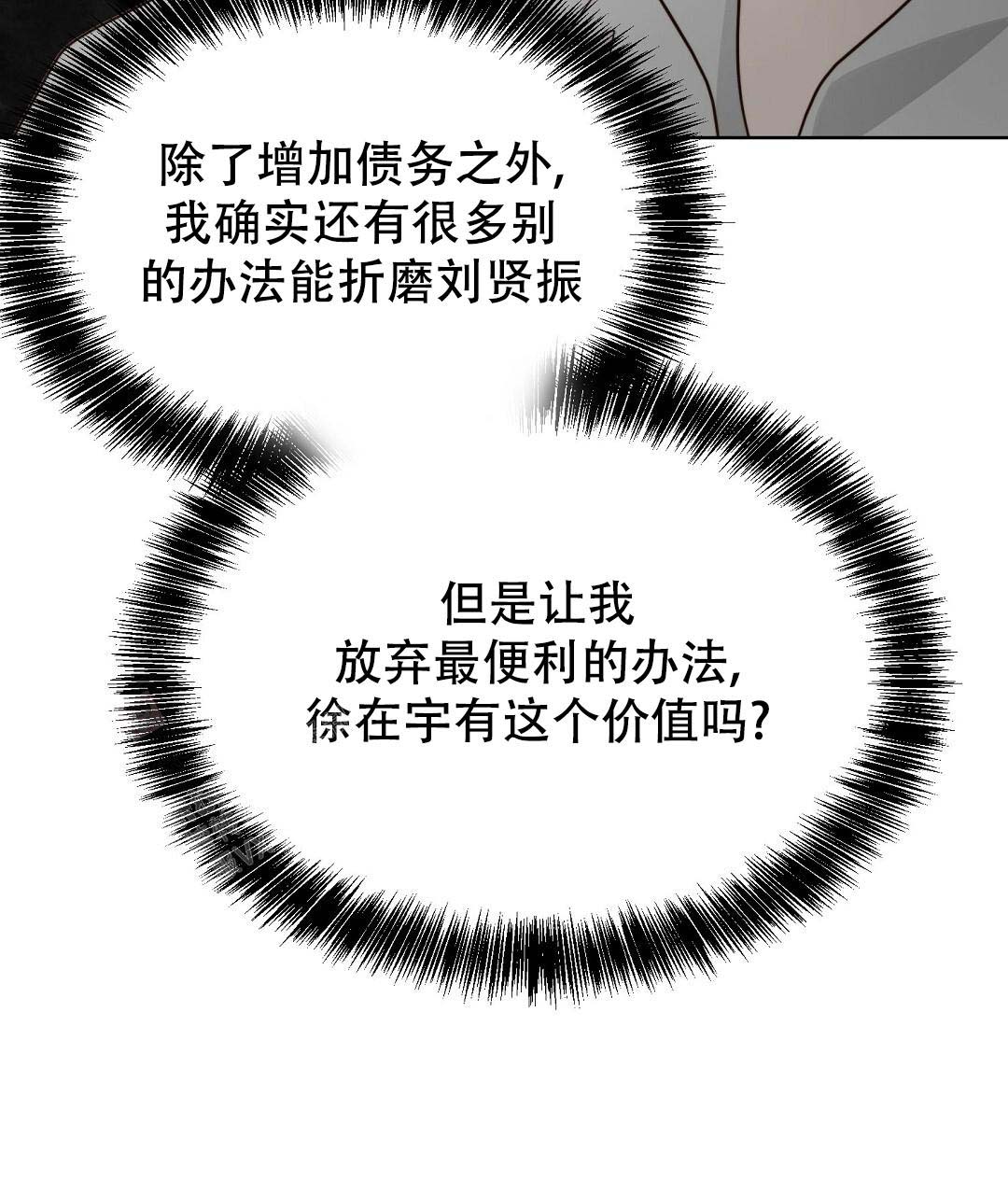 127.jpg